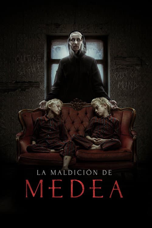 Медея