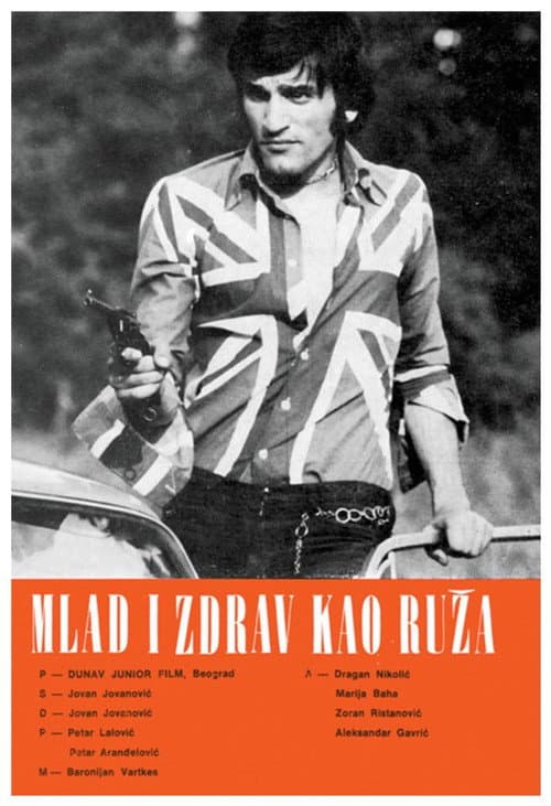 Млад и здрав као ружа