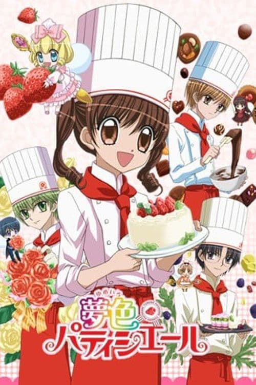 Yumeiro Patissiere