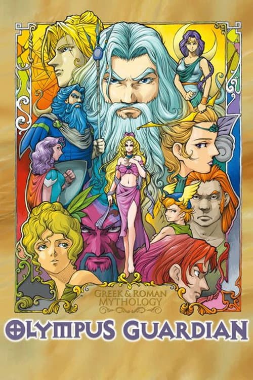 Season 1