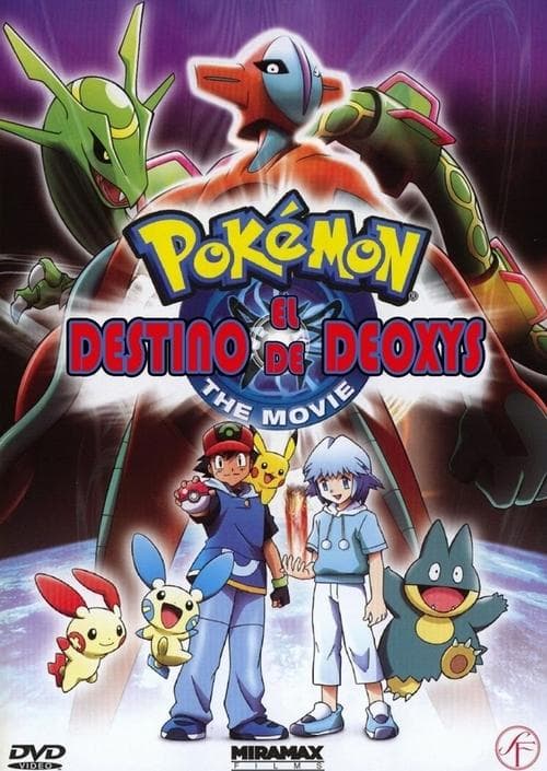 Pokémon: El destino de Deoxys