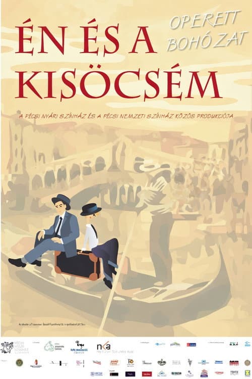 Én és a kisöcsém