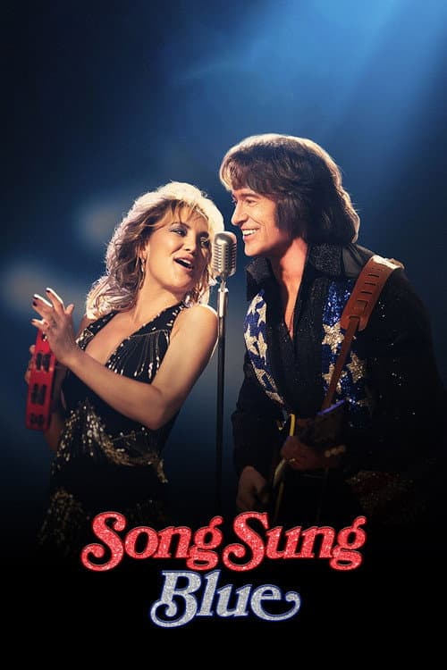 Song Sung Blue
