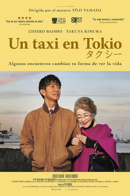 Un taxi en Tokio