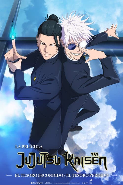 JUJUTSU KAISEN: Hidden Inventory / Premature Death - The Movie