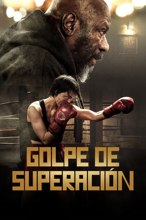 Uppercut