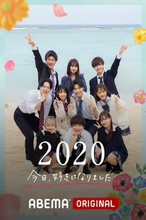 Season 37