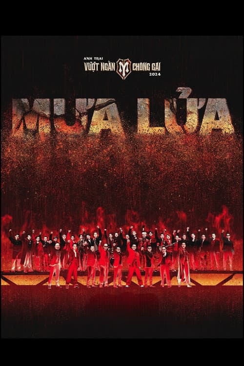 Mưa Lửa