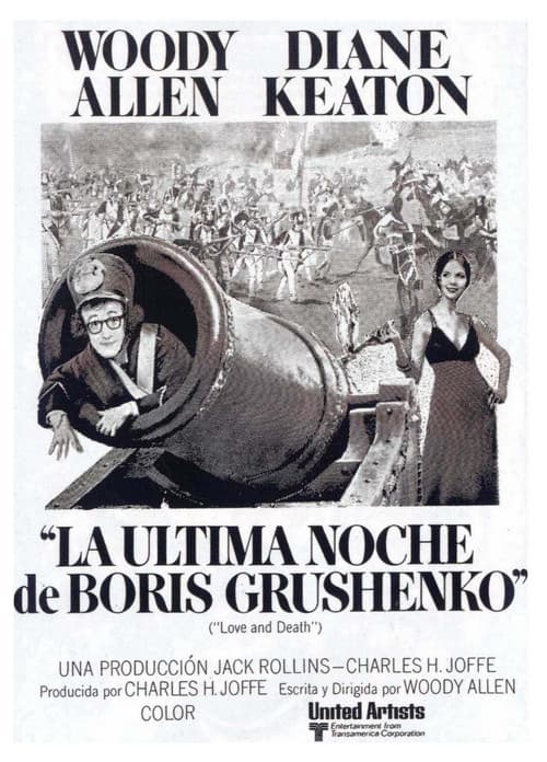 La última noche de Boris Grushenko