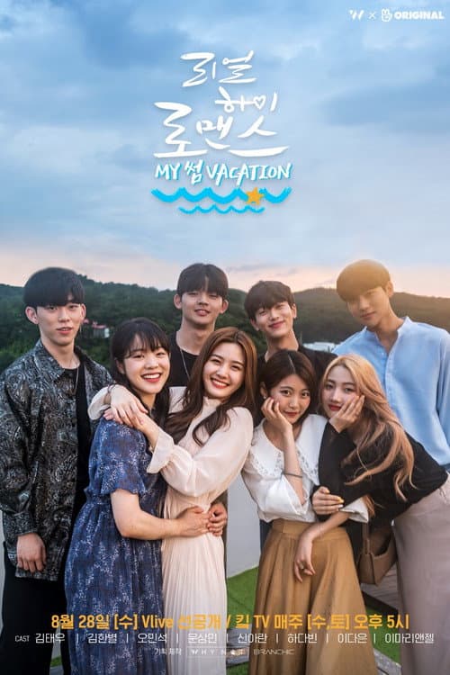 Season 2