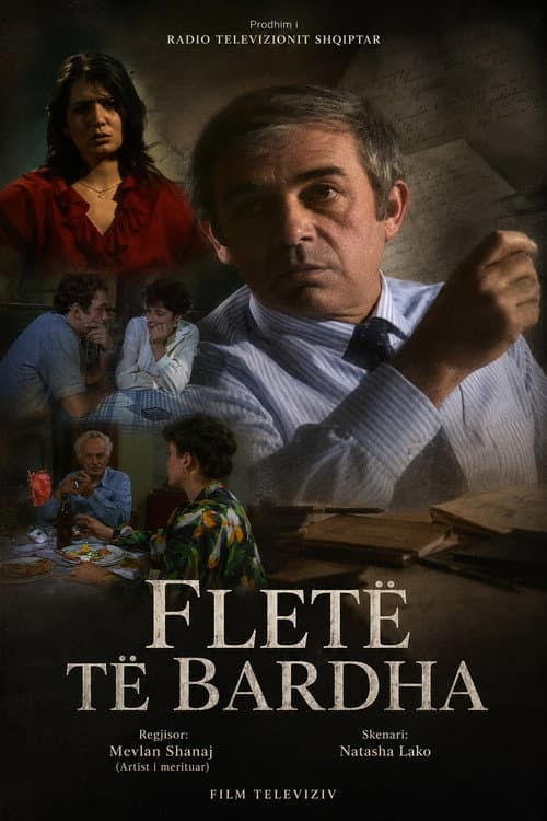 Fletë të bardha