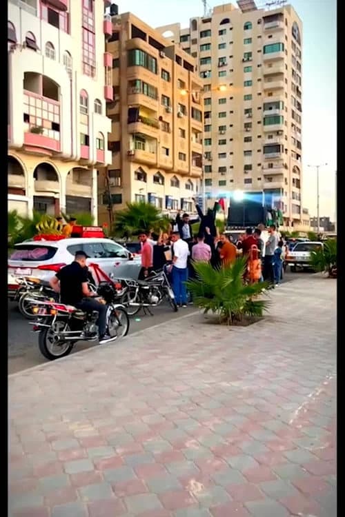 Gaza