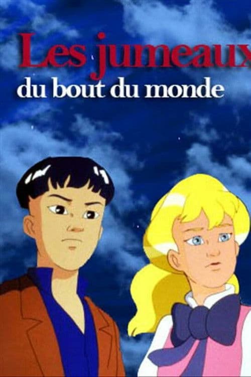 Die Kinder der Mondgöttin