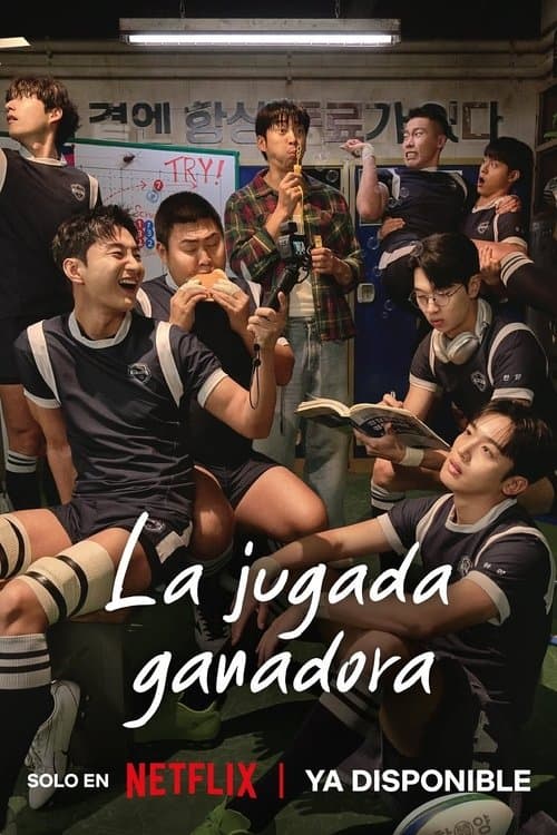 La jugada ganadora