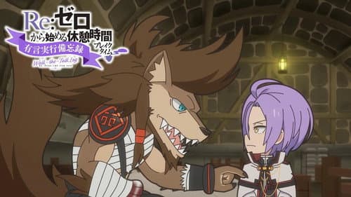 Re:Zero - Starting Break Time from Zero: Promise Keeping Notebook 1