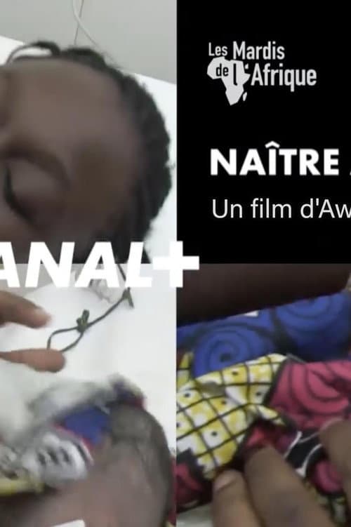 Naître à Dakar