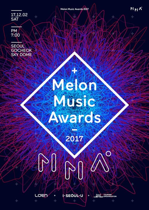 Melon Music Awards 2017