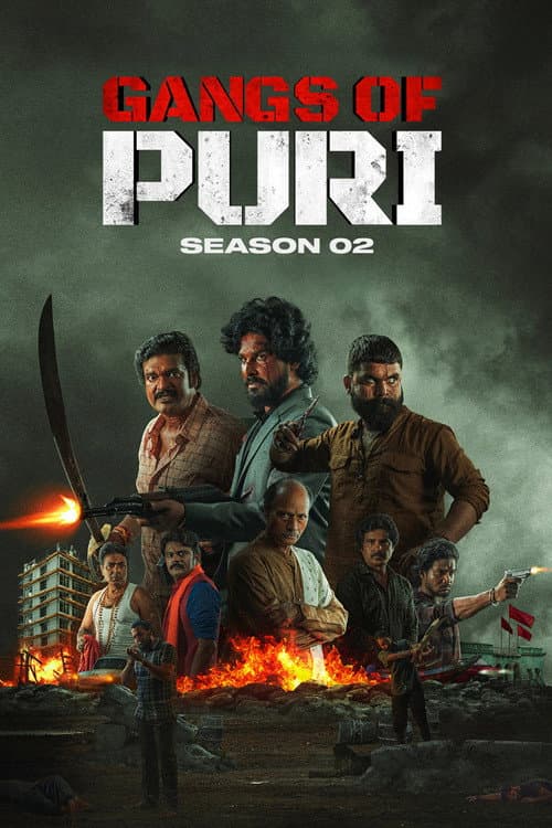 Season 2