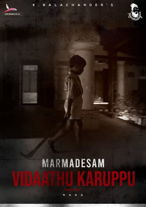 Marmadesam - Vidaathu Karuppu