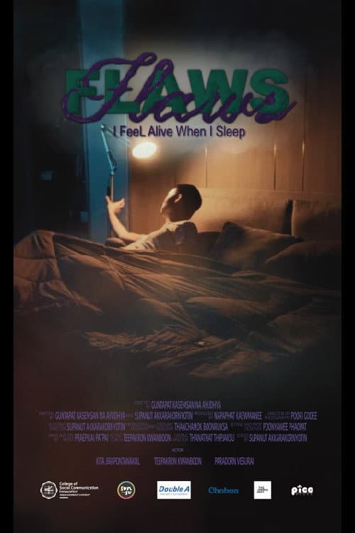 FLAWS : อาภานิมิต