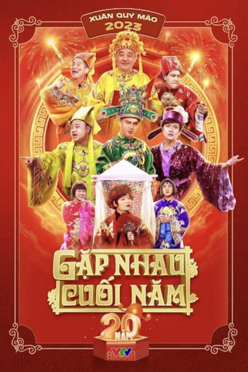 Tết Quý Mão: Táo Quân 2023