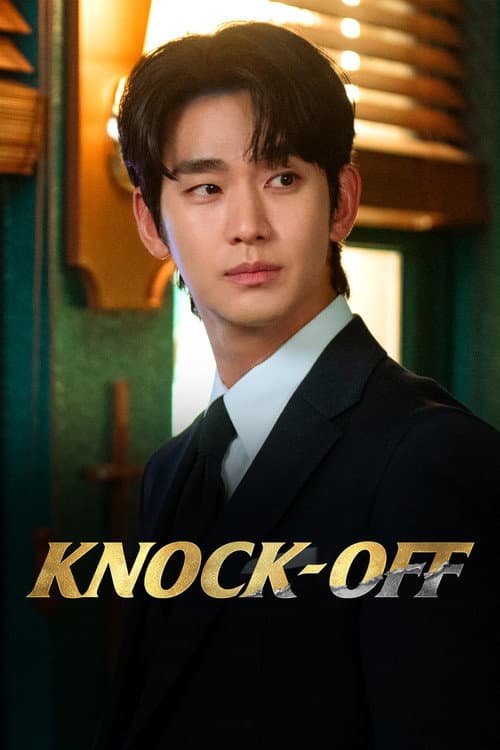Knock-Off