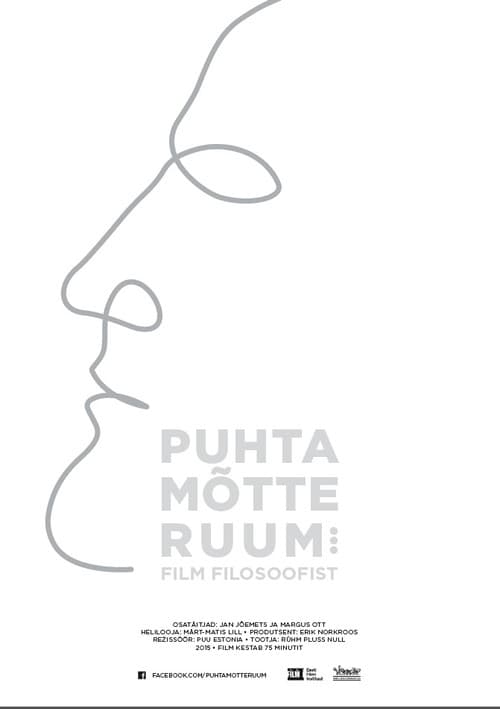 Puhta mõtte ruum