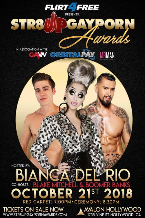 2nd Annual Str8UpGayPorn Awards