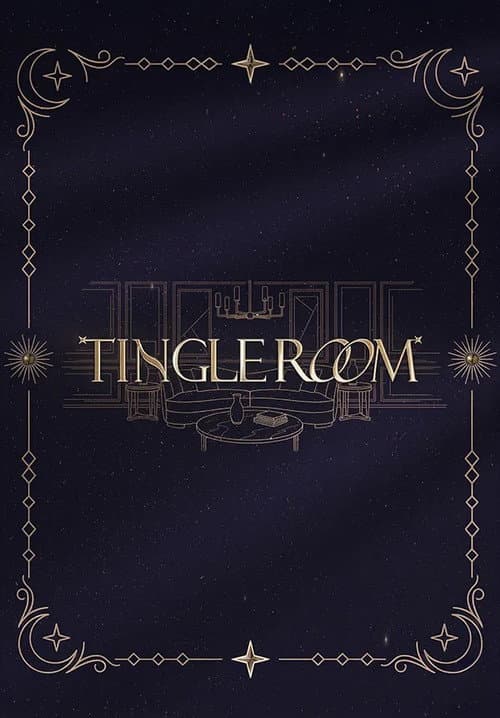 Tingle Room