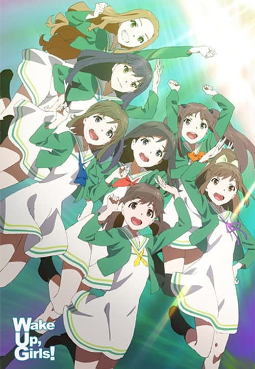 Wake Up, Girls!
