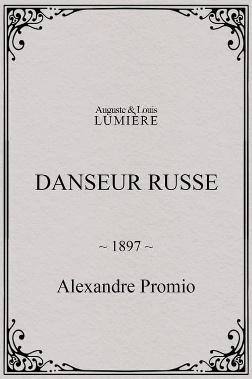 Danseur russe