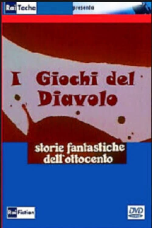 La mano
