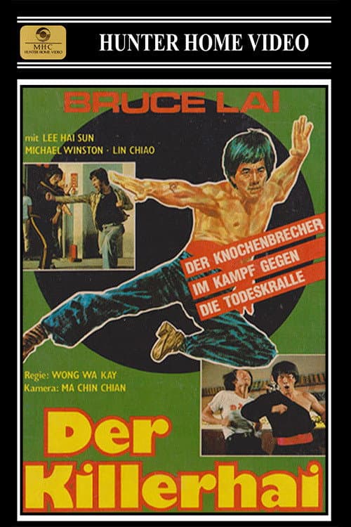 Bruce Lai - Der Killerhai