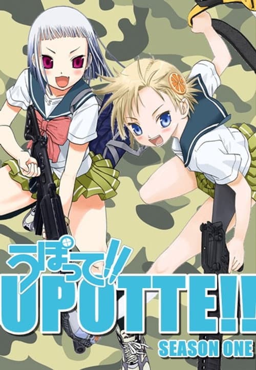 Season 1