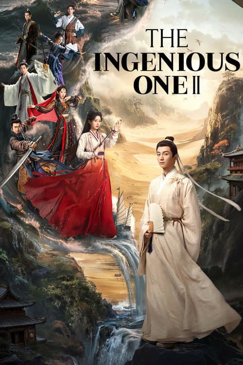 Season 2