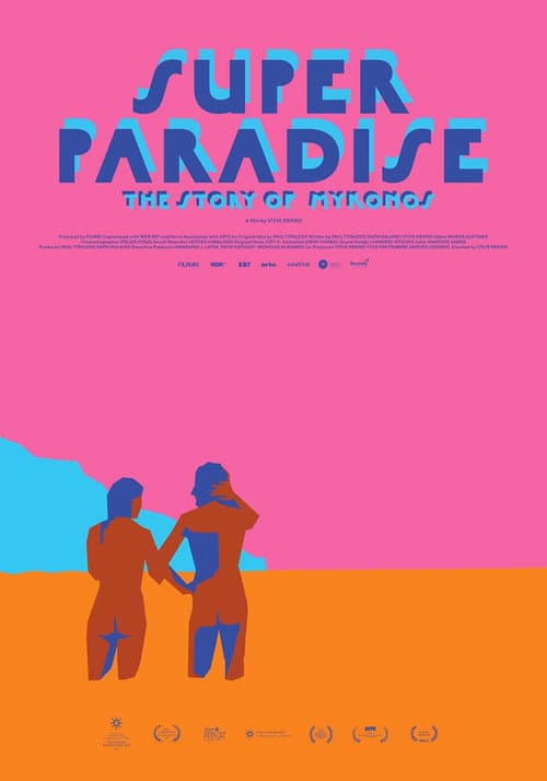 Mykonos - Super Paradise