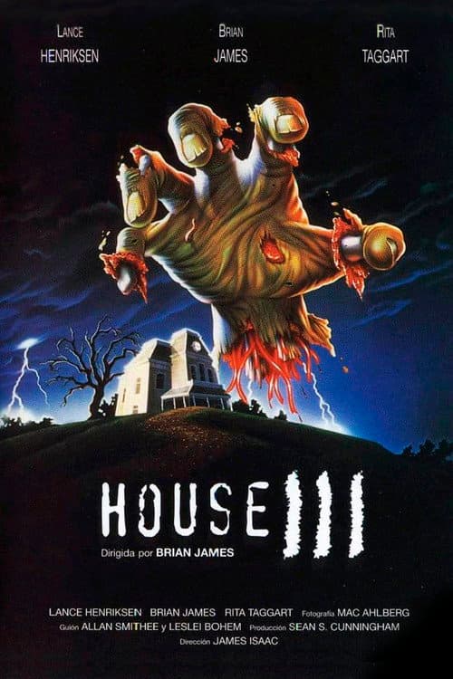 House III