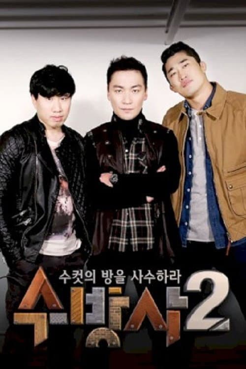 Season 2