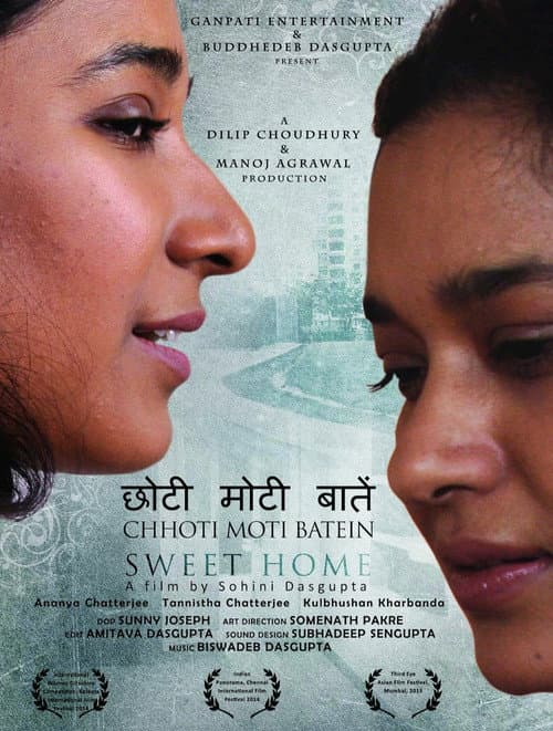 Chhoti Moti Batein