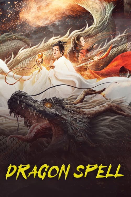 Dragon Descendant: Magic Dragon Charm