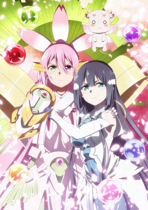 Great Mankai's Chapter