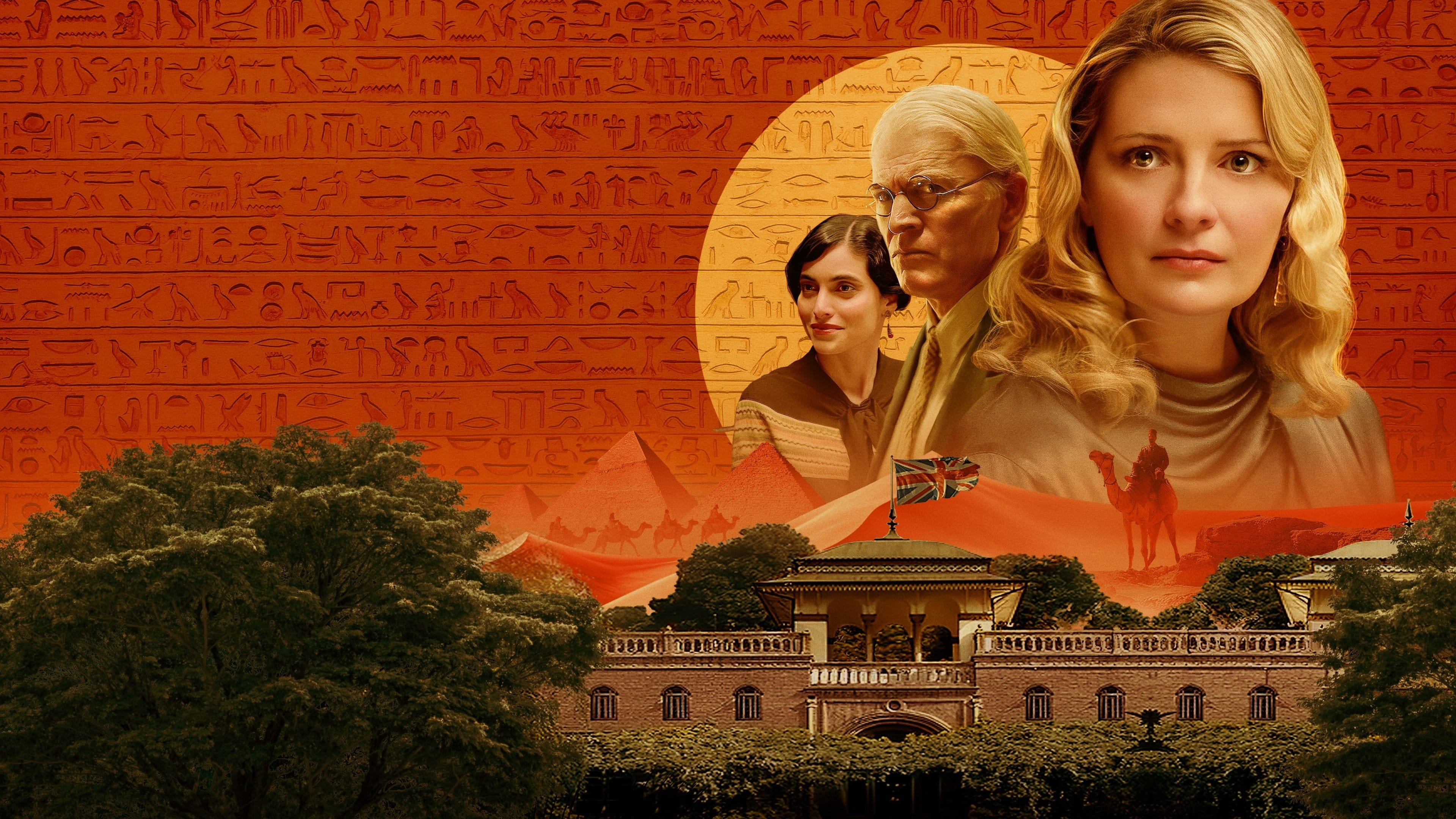 La Reine du crime présente : Meurtre à l'Ambassade