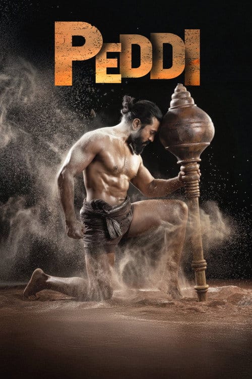 పెద్ది