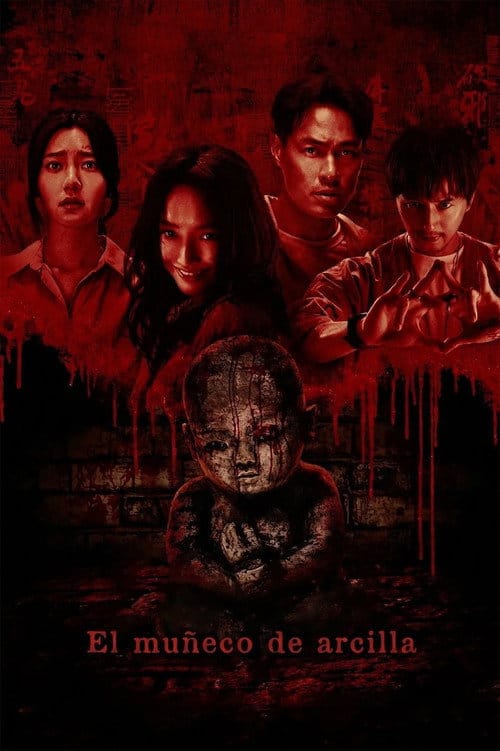 El muñeco de arcilla