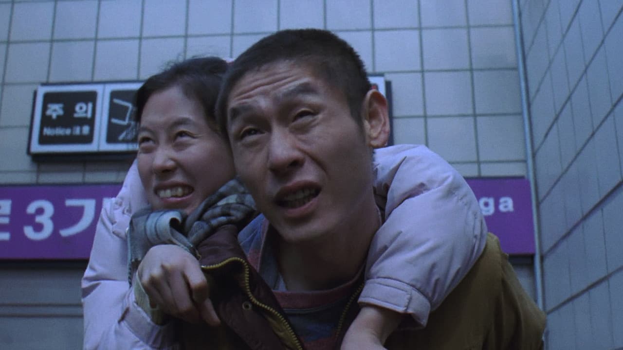 L'Obsession du Thriller Coréen
