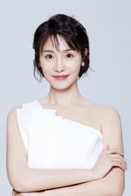 宋欣洁