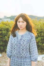 永島聖羅