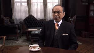 Black Tea
