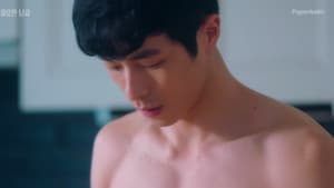 필요한 남자 - 1화