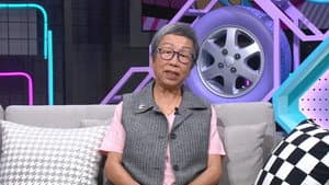 Episode 35